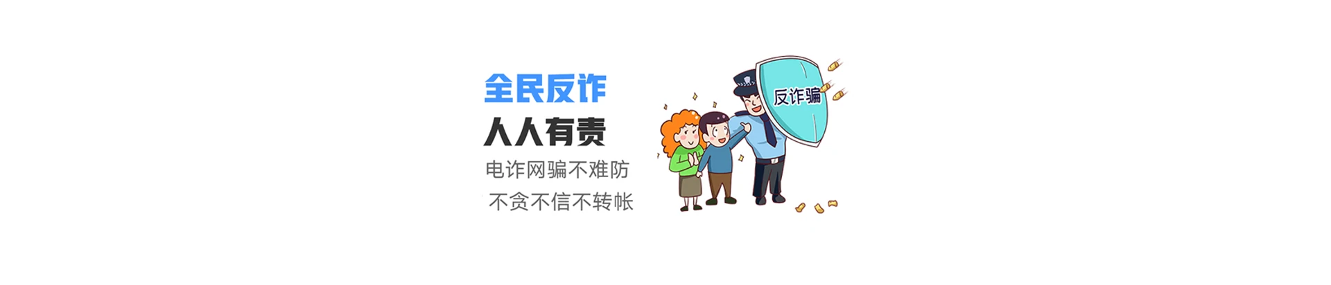 安陆市联通宽带